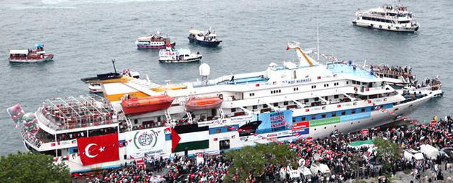 IUG Announces Full Strike after the Crime of Occupation against Freedom Flotilla